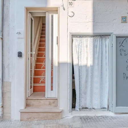 Дом отдыха Amar *